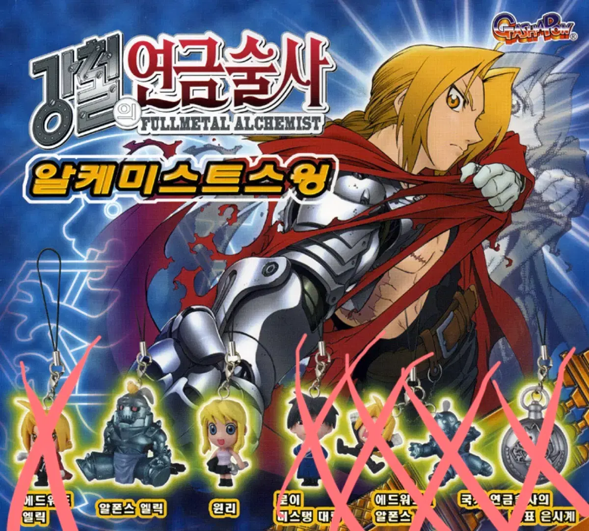thumbnail-0